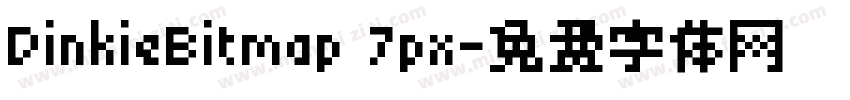 DinkieBitmap 7px字体转换